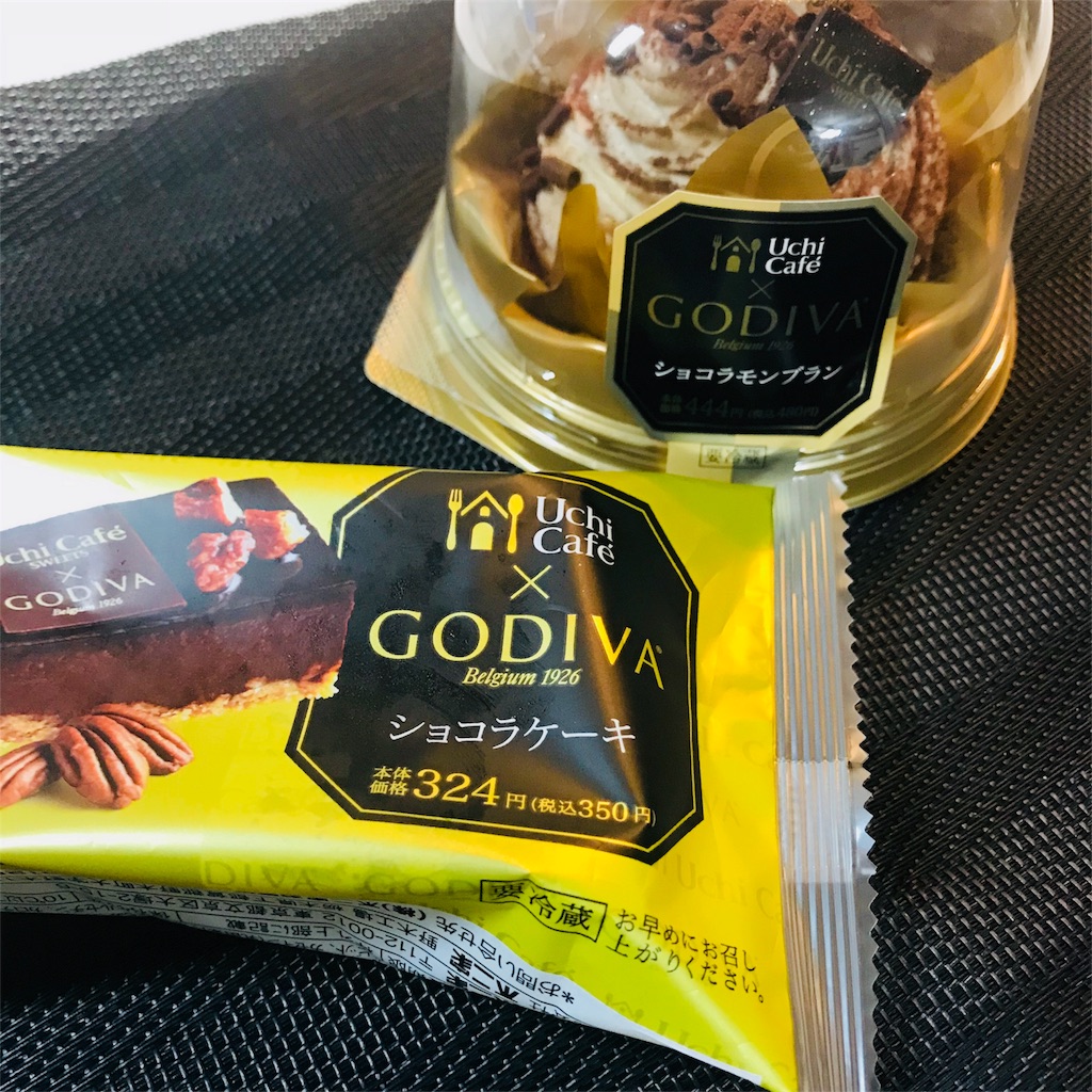 f:id:kayo1228:20180911024310j:image f:id:kayo1228:20180911024310j:image