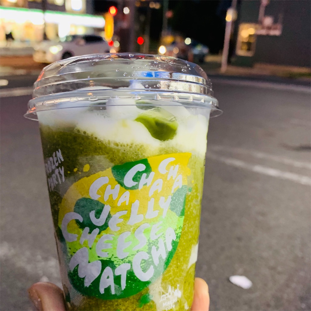 f:id:kayo1228:20190526022833j:image