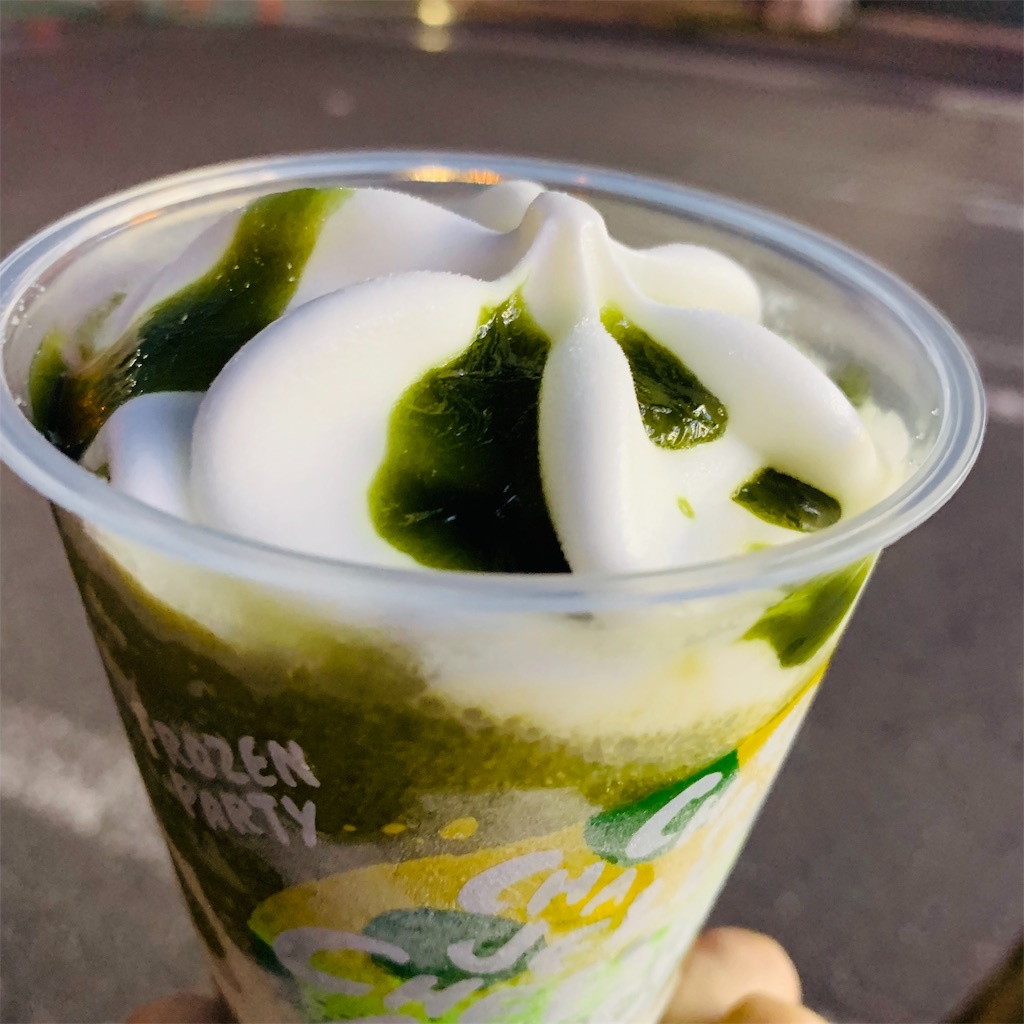 f:id:kayo1228:20190526022837j:image