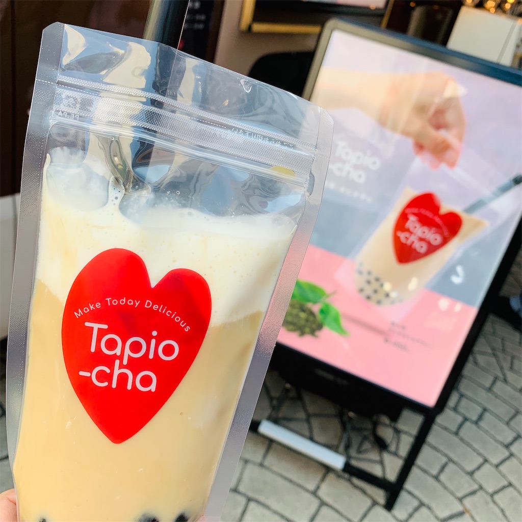 f:id:kayo1228:20191003010707j:image f:id:kayo1228:20191003010707j:image