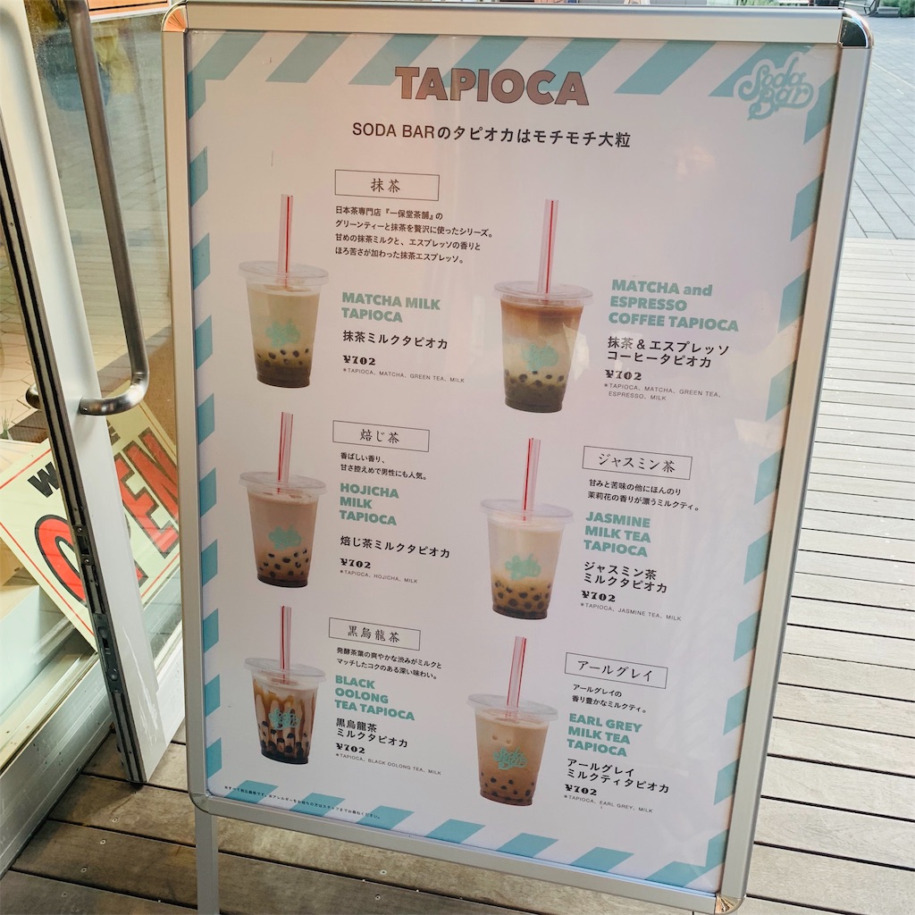 f:id:kayo1228:20191003011925j:image f:id:kayo1228:20191003011925j:image