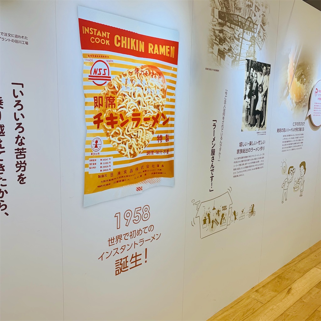 f:id:kayo1228:20191003013321j:image f:id:kayo1228:20191003013321j:image