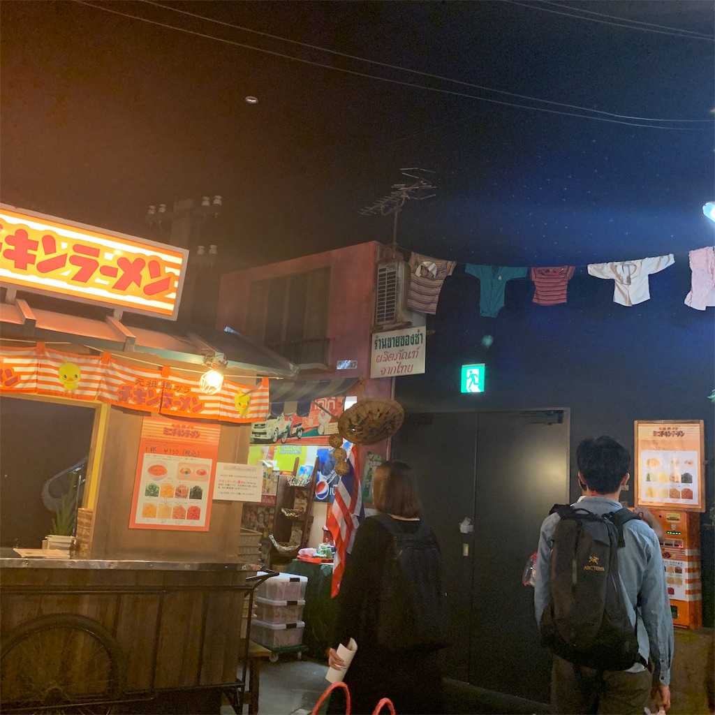 f:id:kayo1228:20191003014202j:image f:id:kayo1228:20191003014202j:image