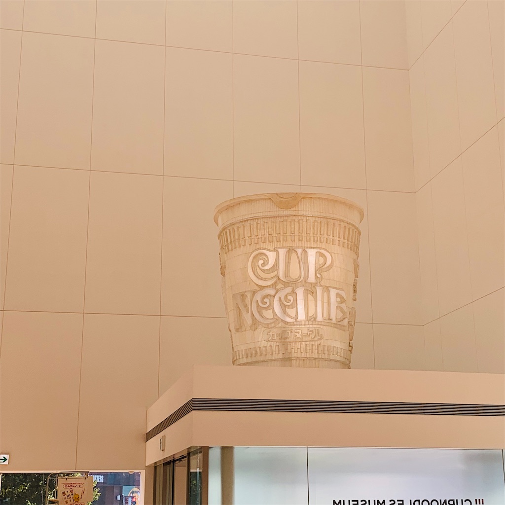 f:id:kayo1228:20191003014841j:image f:id:kayo1228:20191003014841j:image