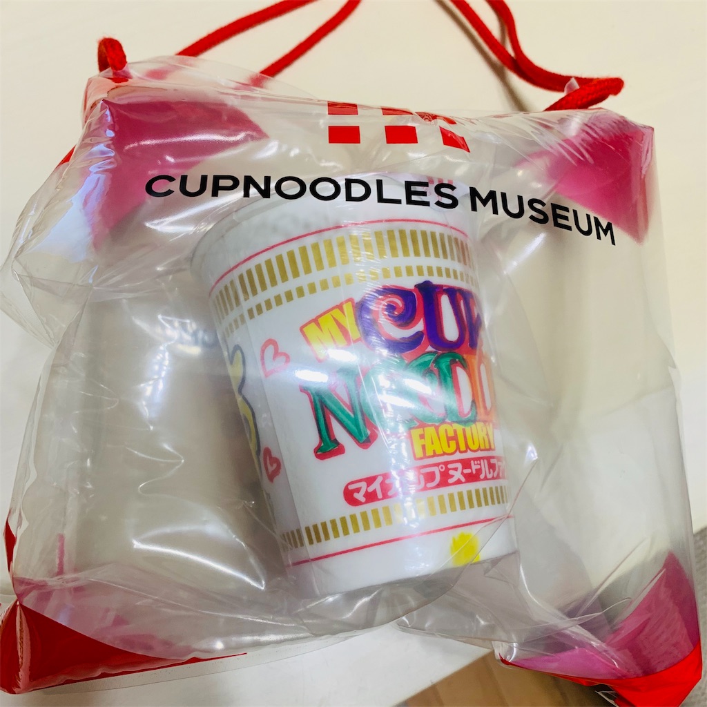 f:id:kayo1228:20191003015906j:image f:id:kayo1228:20191003015906j:image