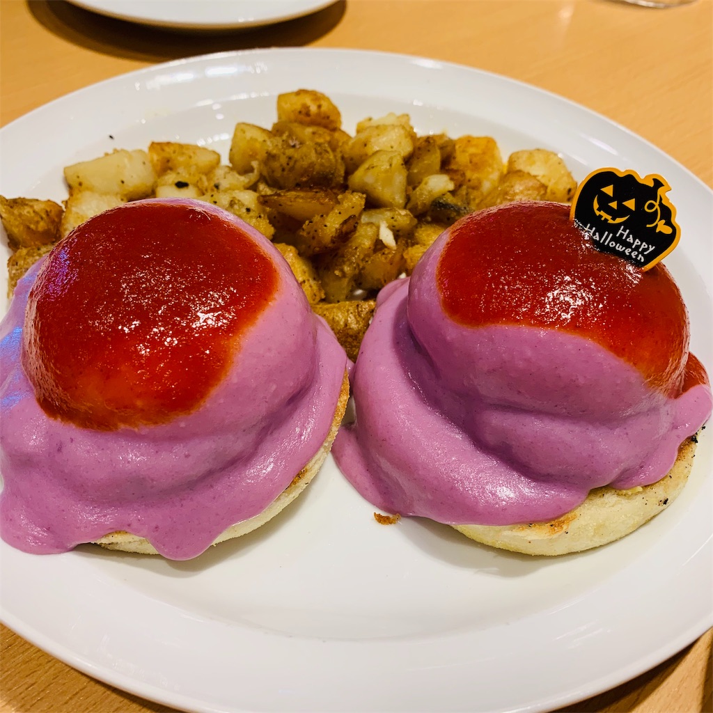 f:id:kayo1228:20191030003256j:image