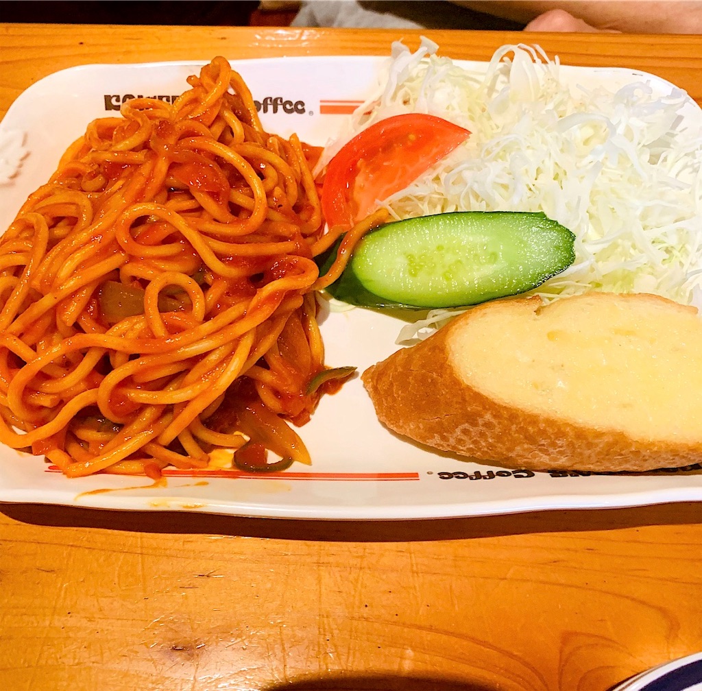 f:id:kayo1228:20200913013157j:image f:id:kayo1228:20200913013157j:image