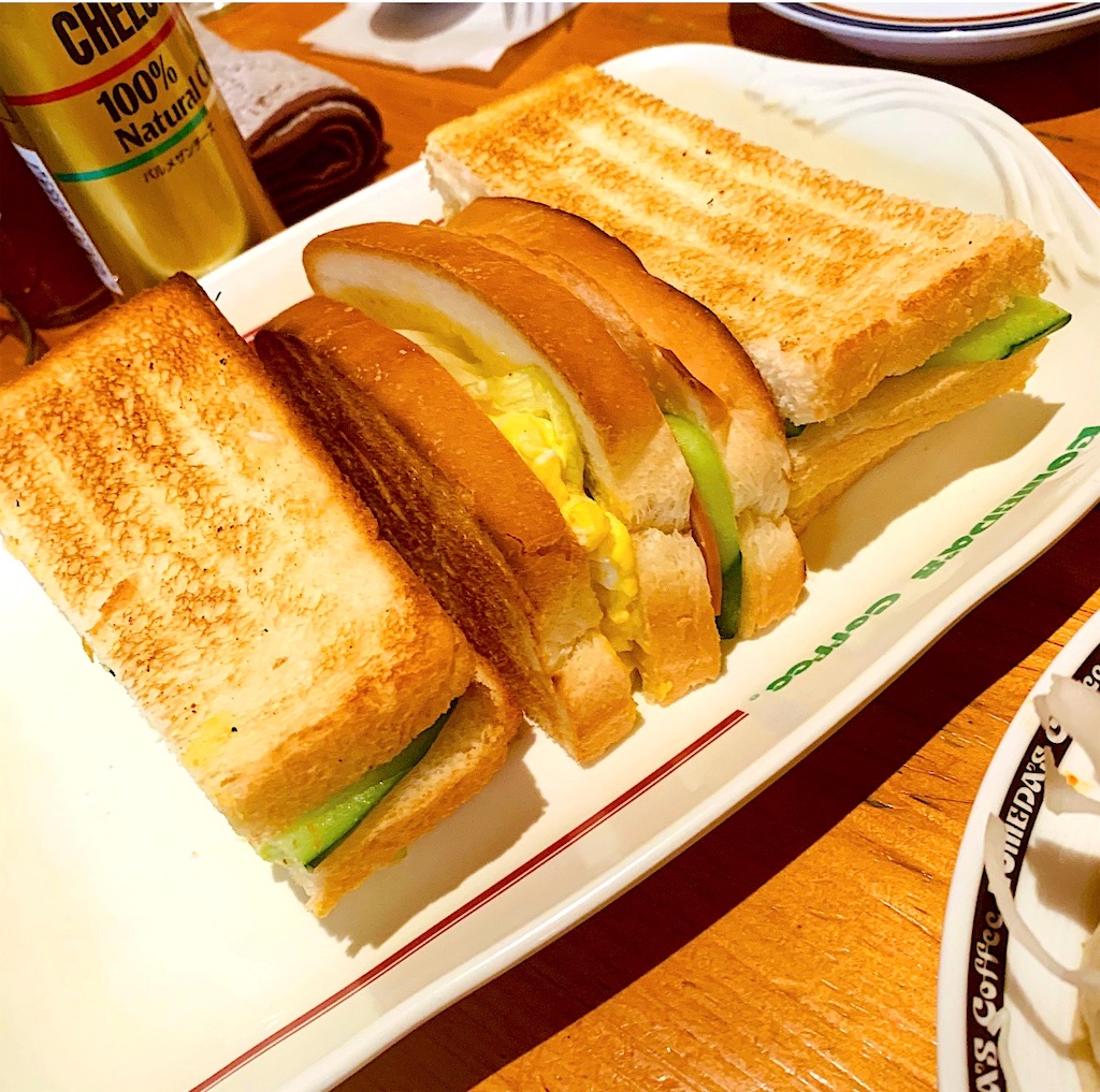 f:id:kayo1228:20200913013209j:image f:id:kayo1228:20200913013209j:image