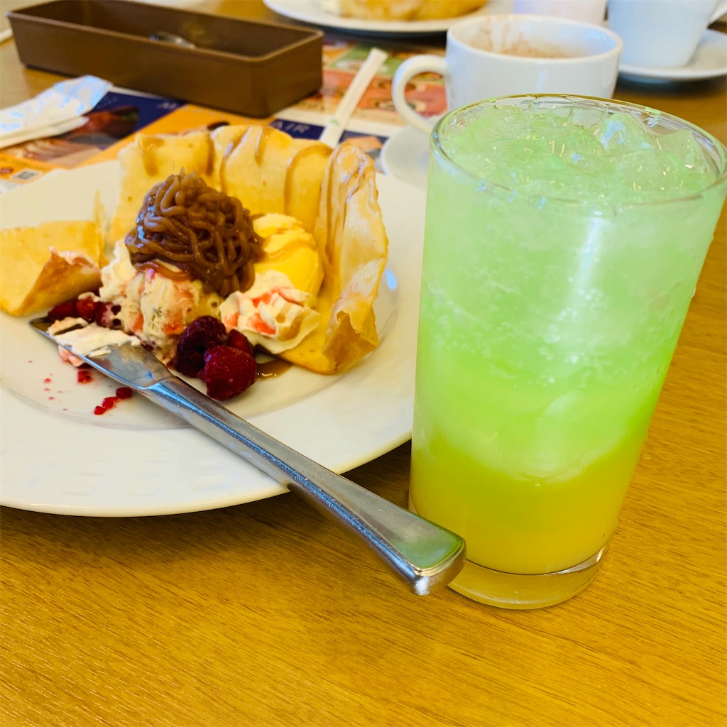 f:id:kayo1228:20201031225731j:image