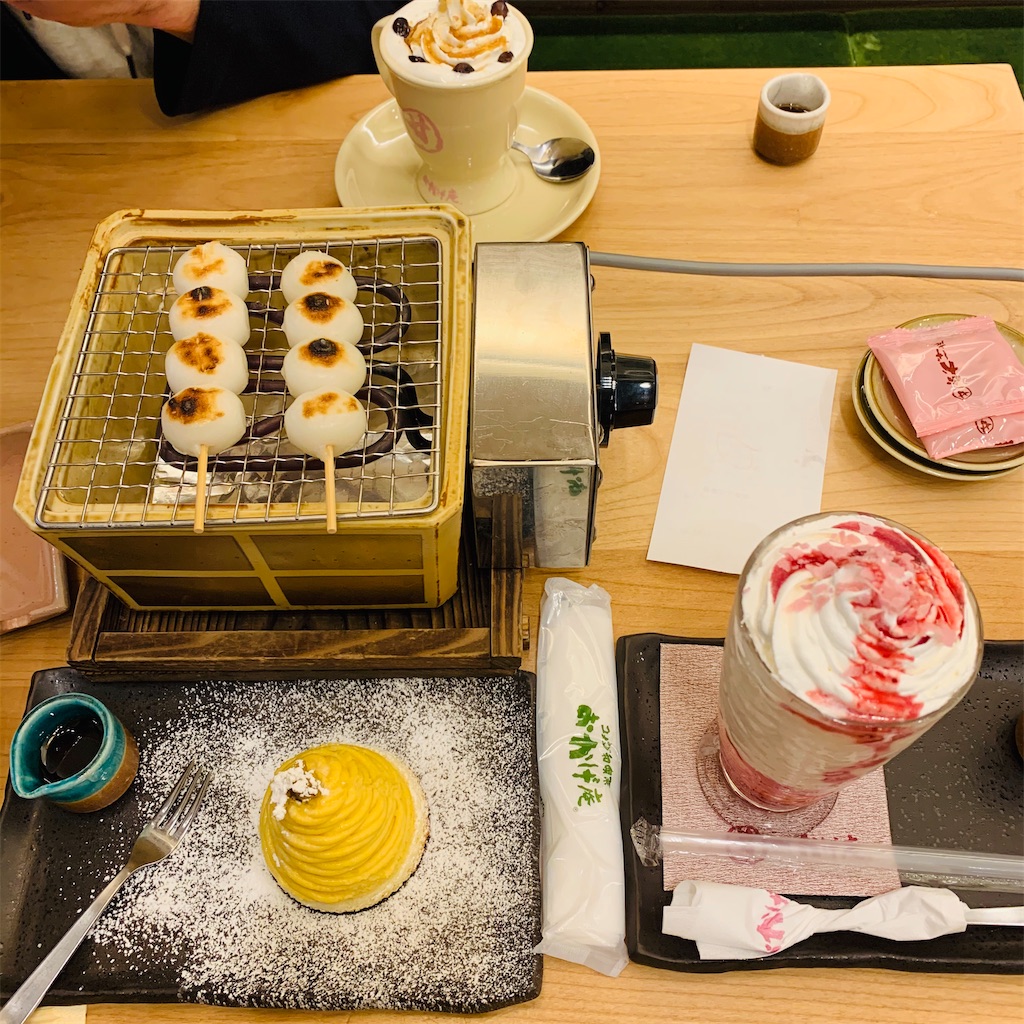 f:id:kayo1228:20201222043427j:image
