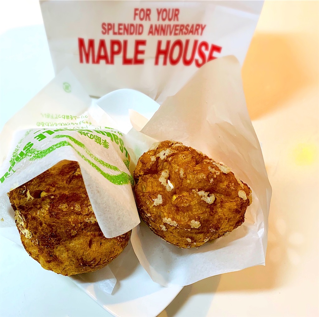 f:id:kayo1228:20210114020914j:image