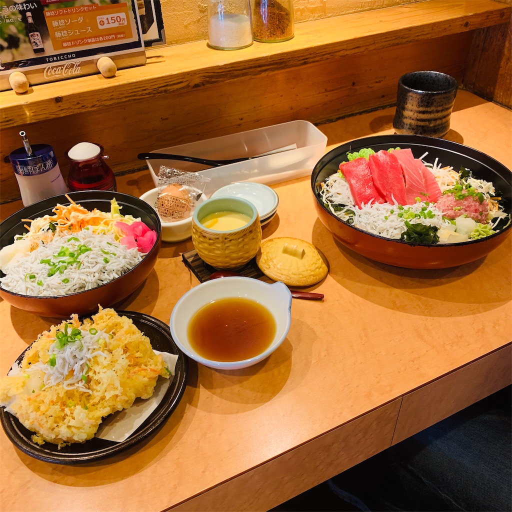 f:id:kayo1228:20210214005431j:image