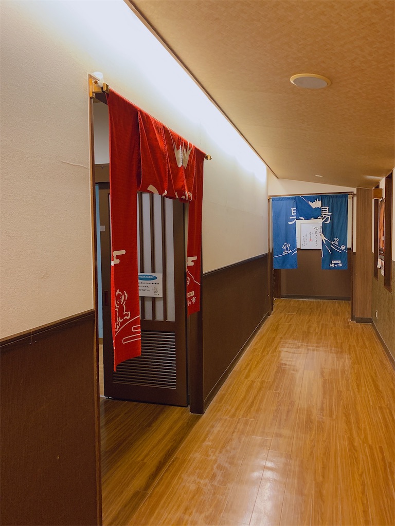 f:id:kayo1228:20210214010301j:image