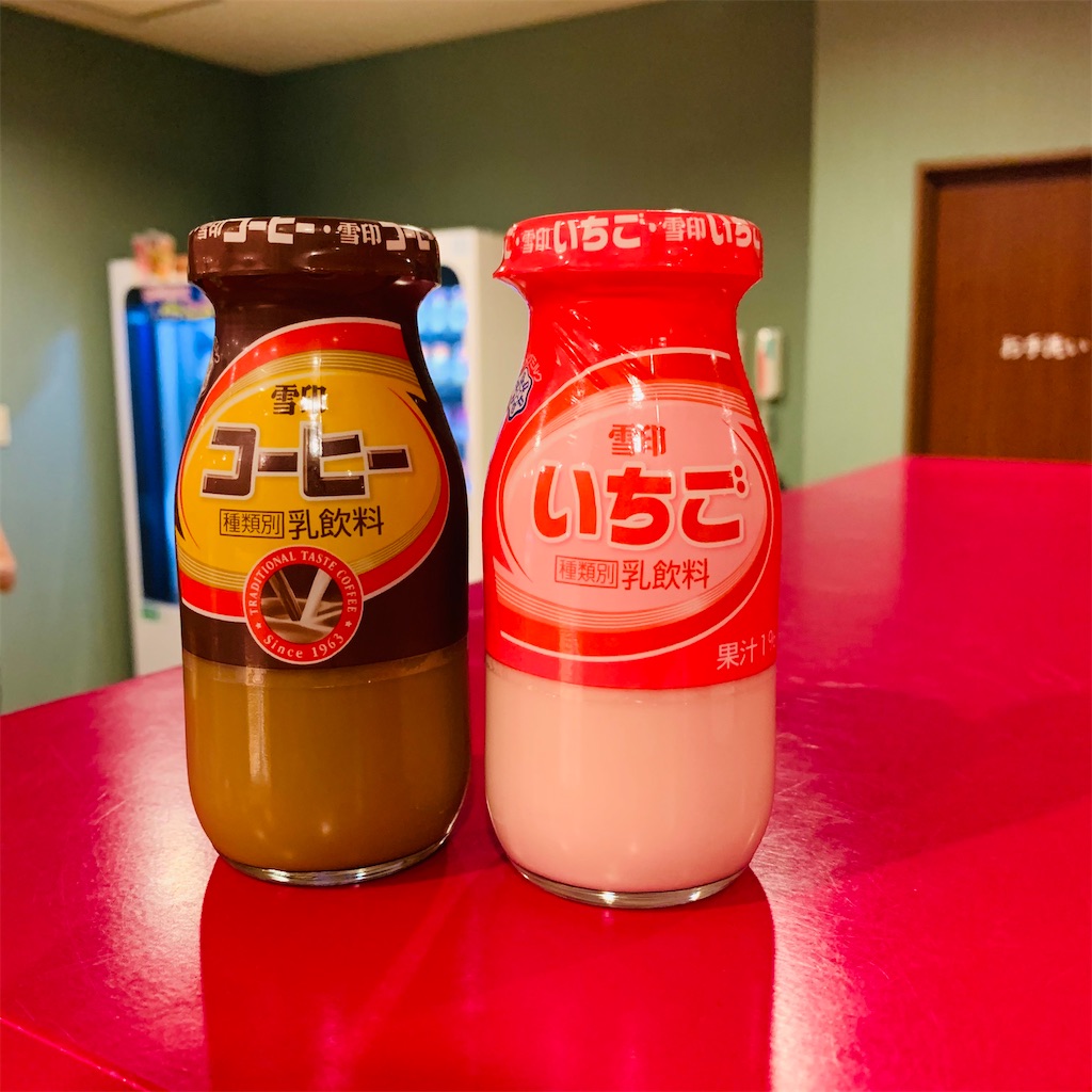 f:id:kayo1228:20210214010319j:image