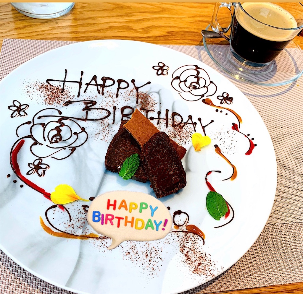 f:id:kayo1228:20210316235819j:image