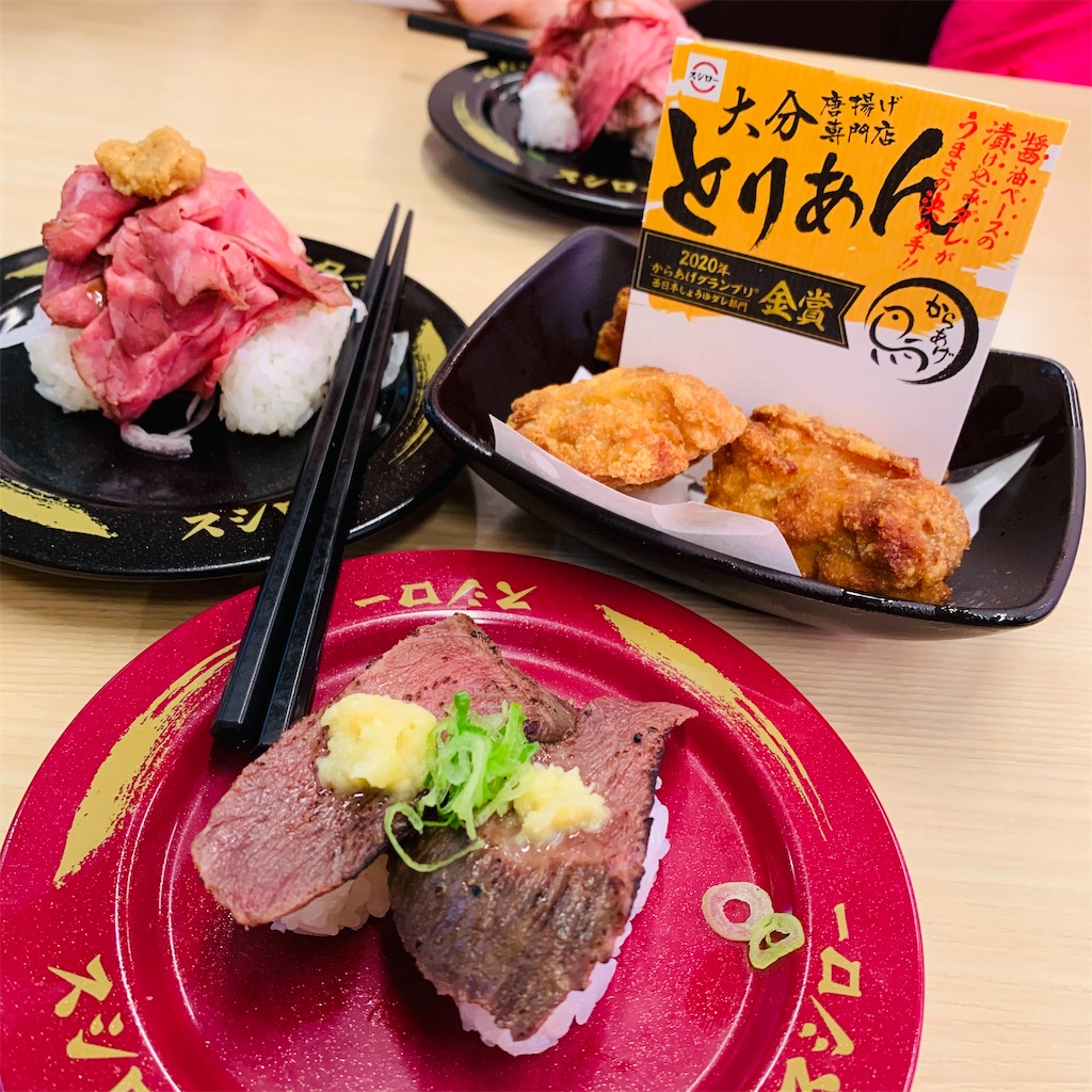 f:id:kayo1228:20210501230004j:image