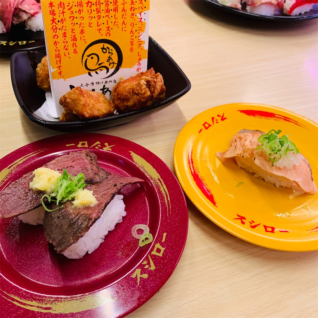 f:id:kayo1228:20210501230017j:image