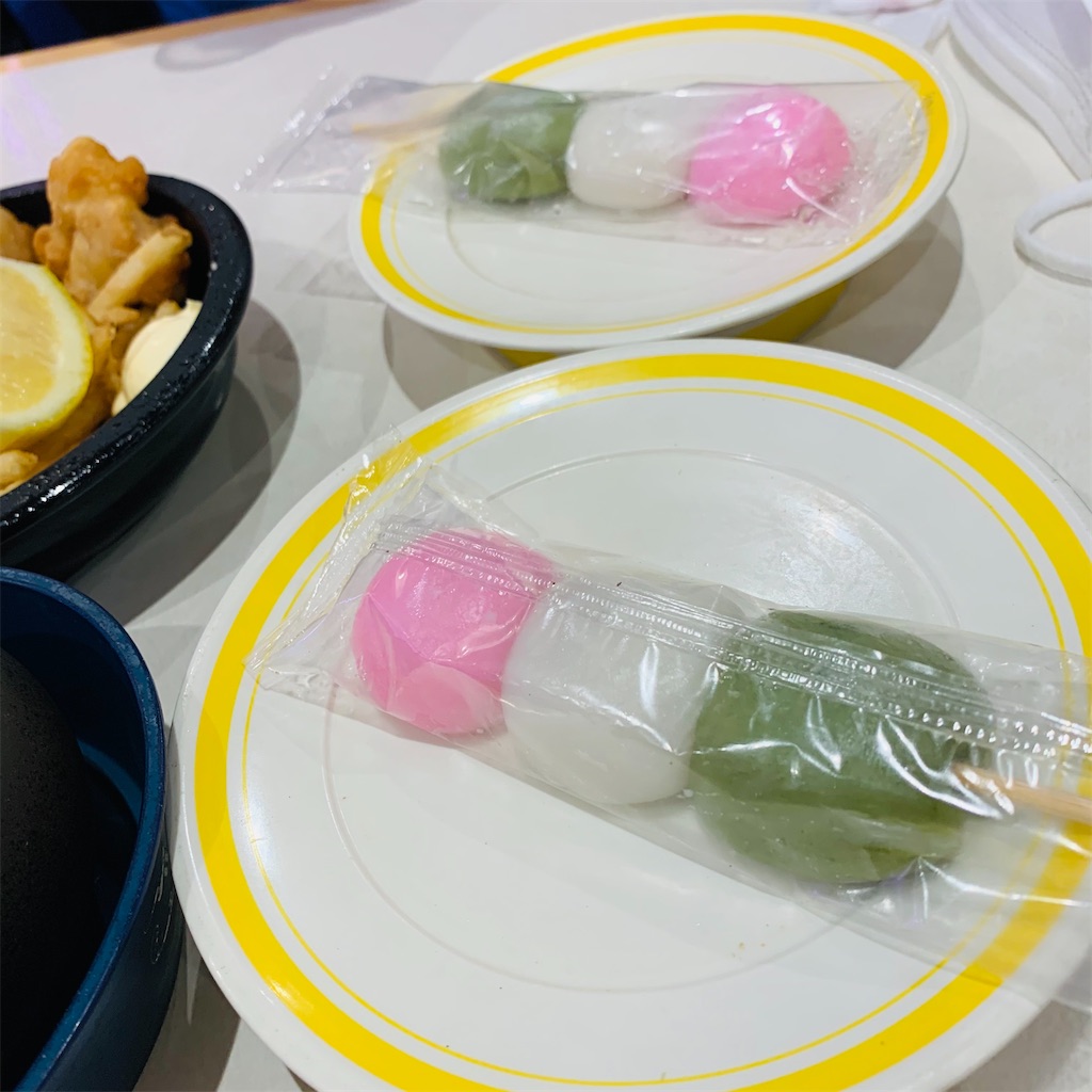 f:id:kayo1228:20210527073934j:image f:id:kayo1228:20210527073934j:image