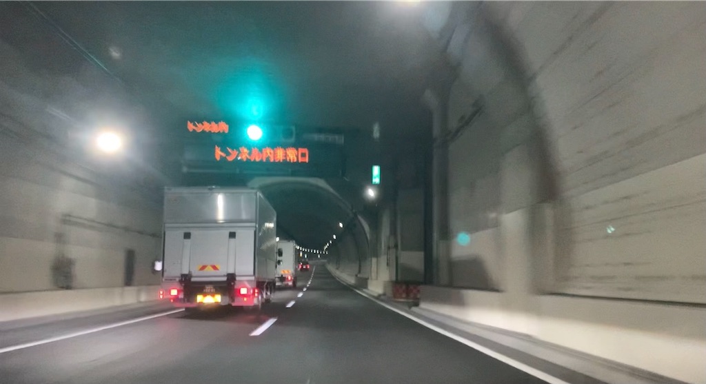 f:id:kayo1228:20210629051341j:image