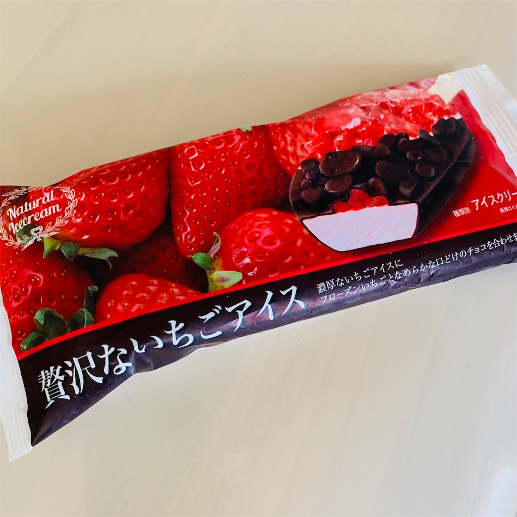 f:id:kayo1228:20210630014423j:image