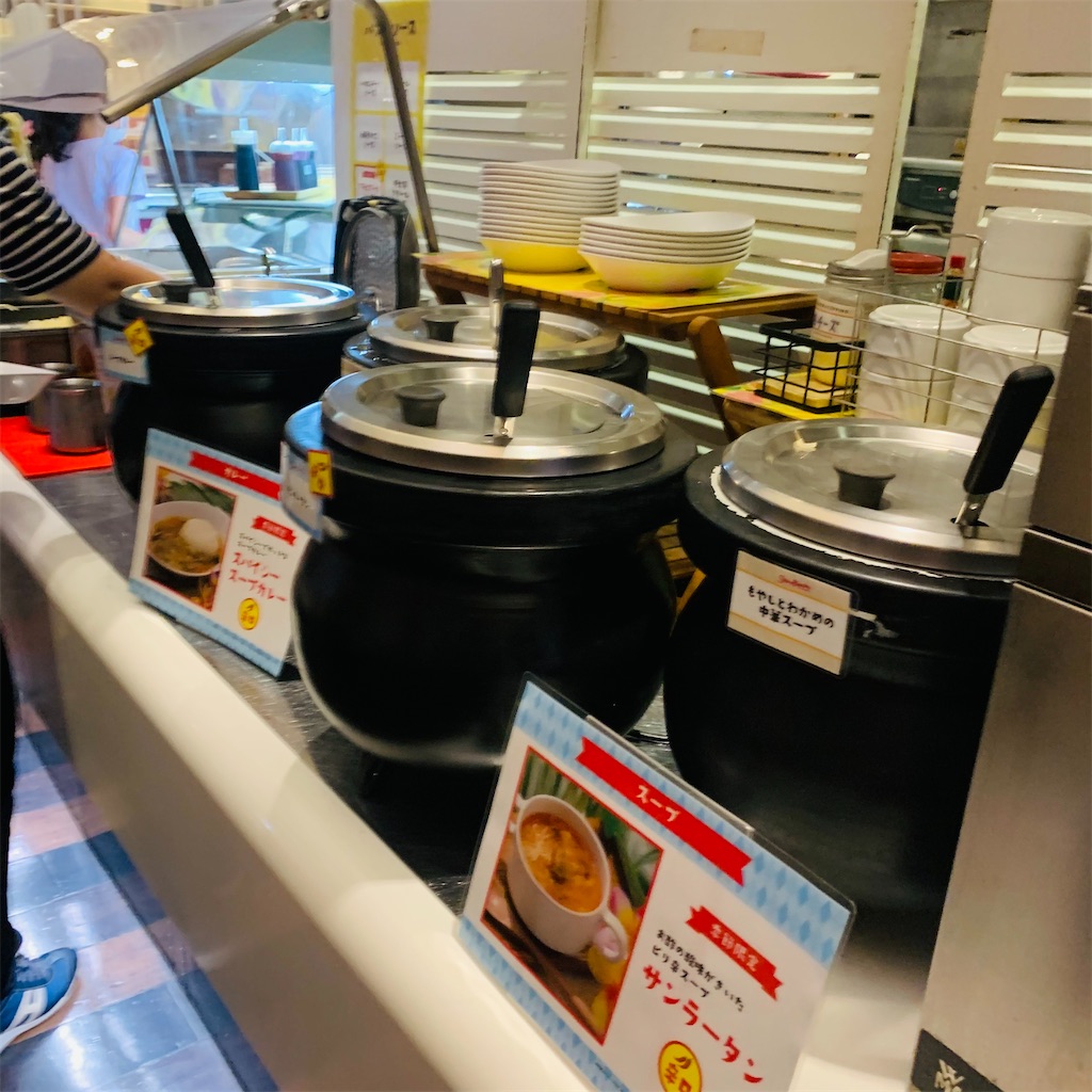 f:id:kayo1228:20210813012030j:image f:id:kayo1228:20210813012030j:image