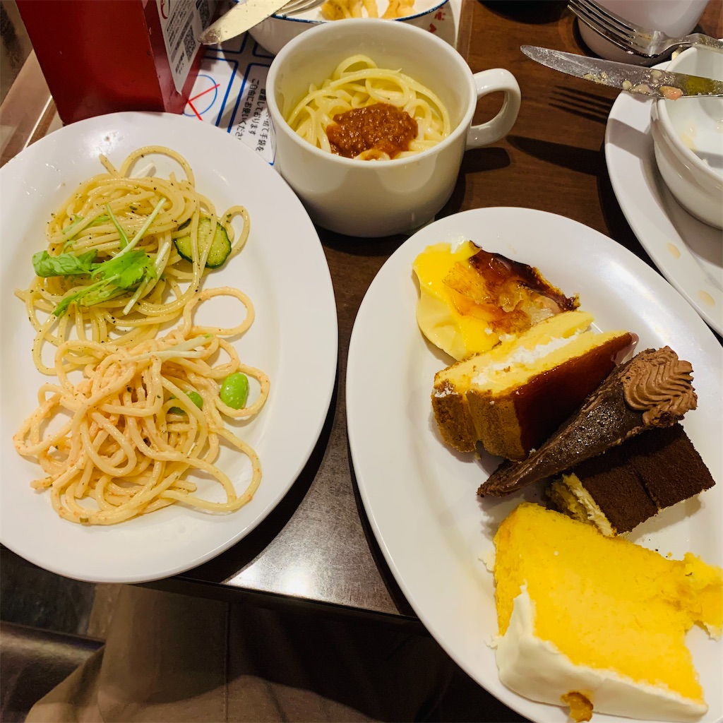 f:id:kayo1228:20210813014922j:image f:id:kayo1228:20210813014922j:image