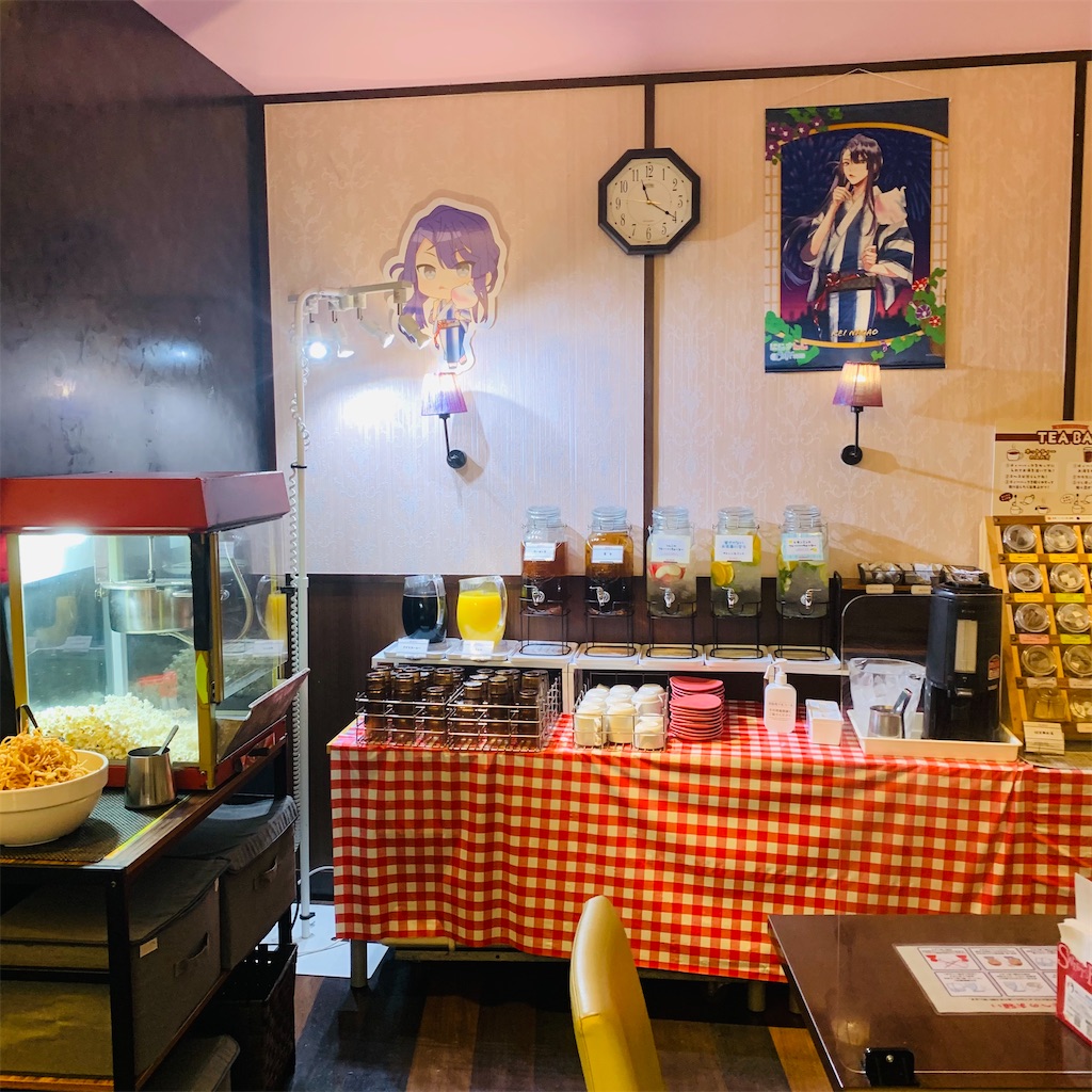 f:id:kayo1228:20210813014927j:image f:id:kayo1228:20210813014927j:image