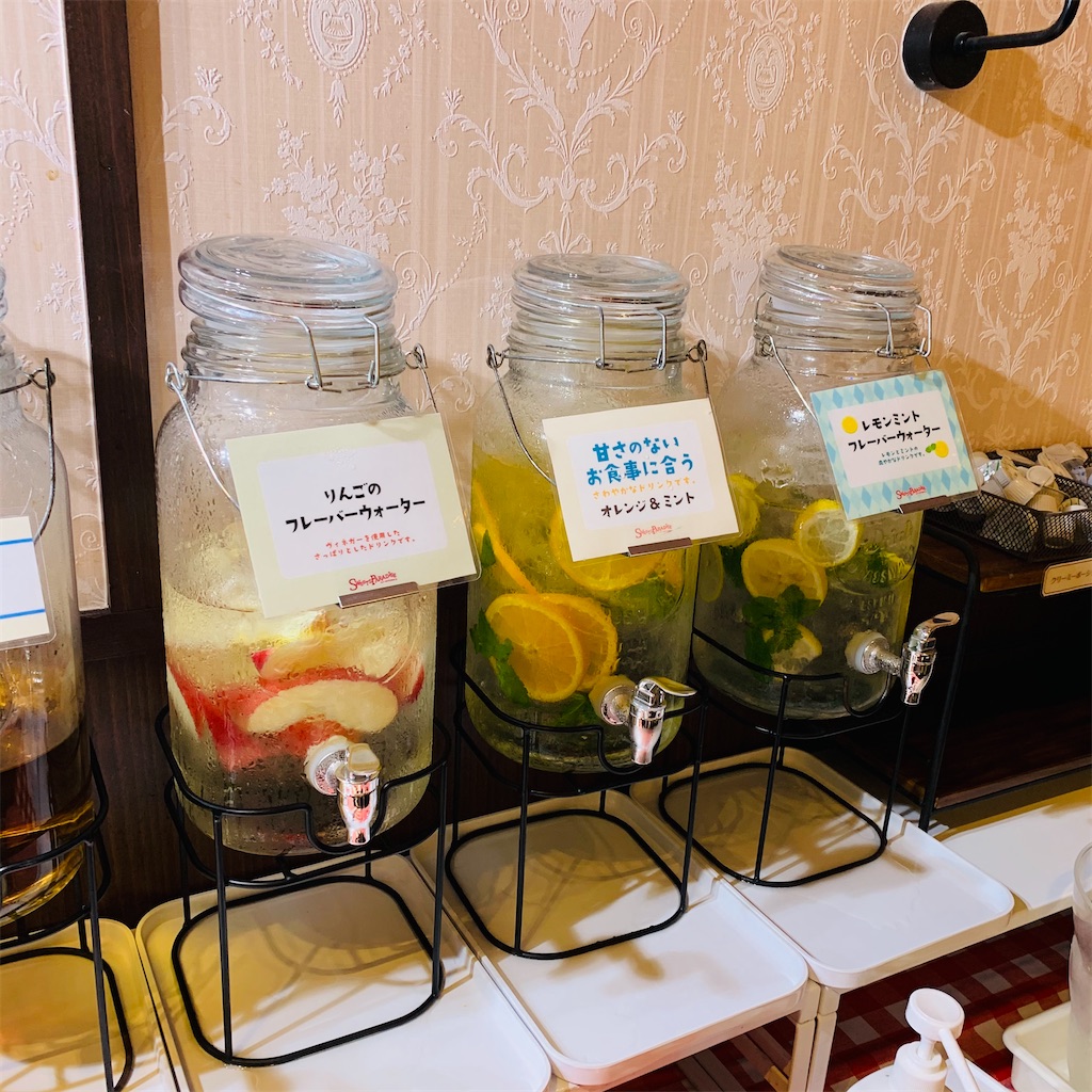 f:id:kayo1228:20210813014934j:image f:id:kayo1228:20210813014934j:image