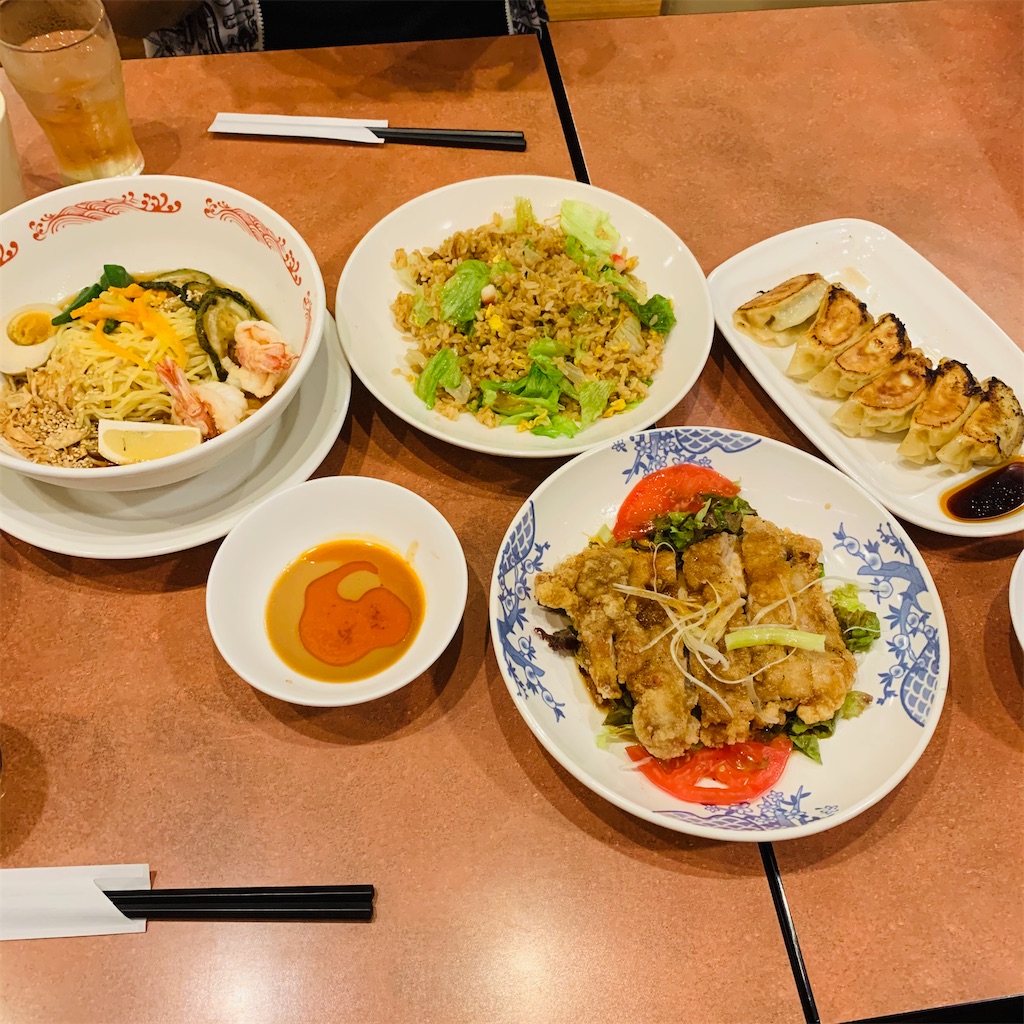 f:id:kayo1228:20210822080619j:image f:id:kayo1228:20210822080619j:image