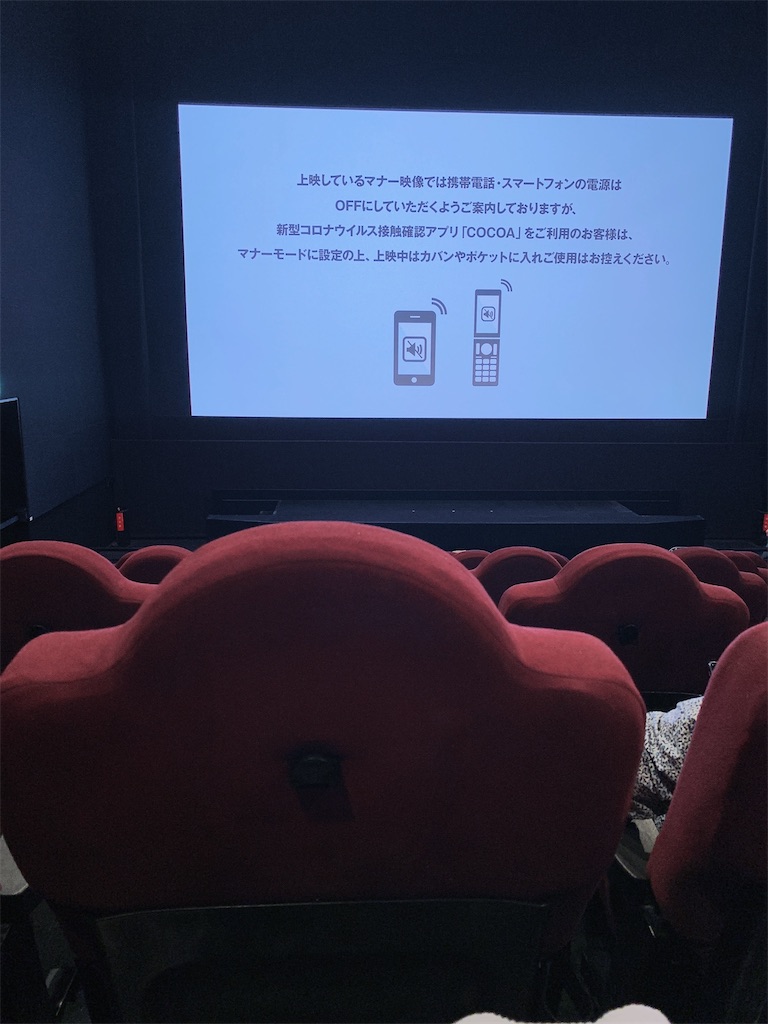 f:id:kayo1228:20210912130800j:image