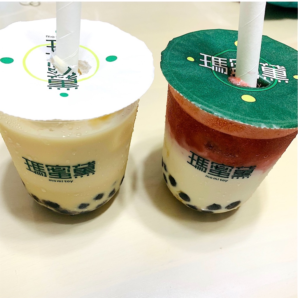 f:id:kayo1228:20210914004302j:image