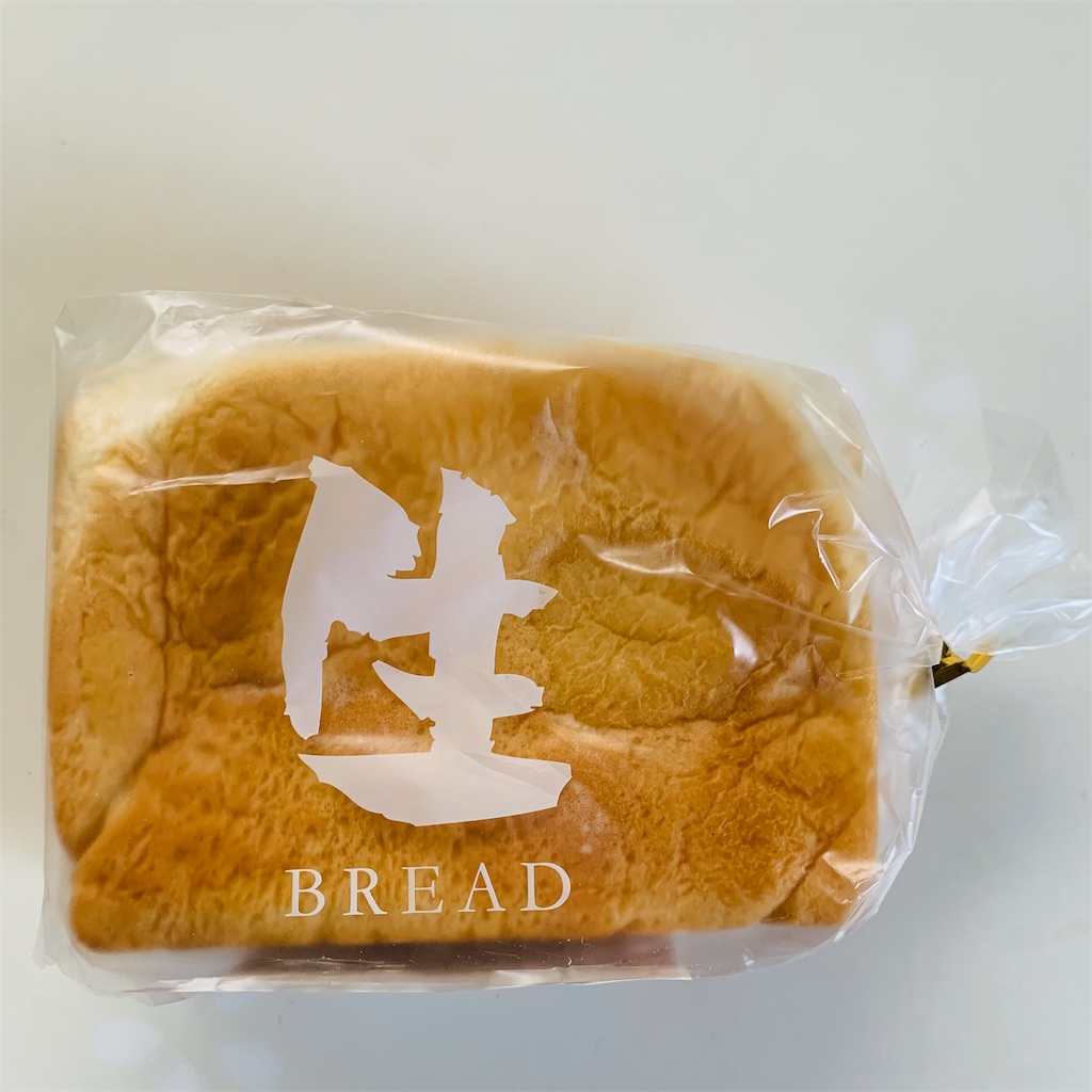 f:id:kayo1228:20210914004638j:image