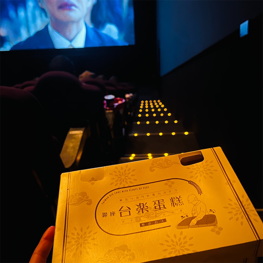 f:id:kayo1228:20211003013511j:image