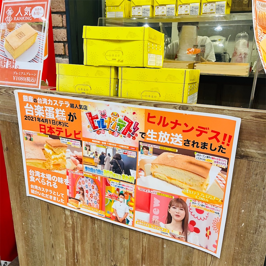 f:id:kayo1228:20211003013525j:image