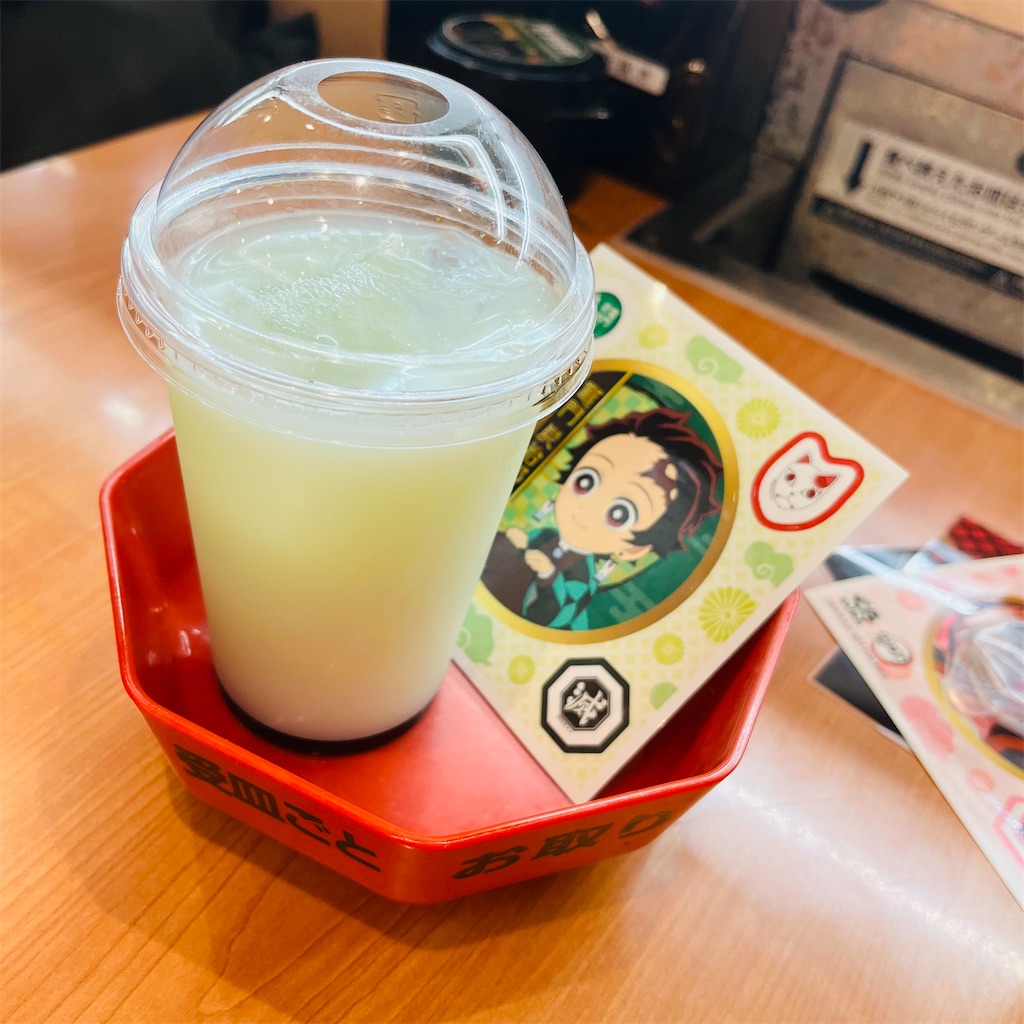 f:id:kayo1228:20211120054614j:image