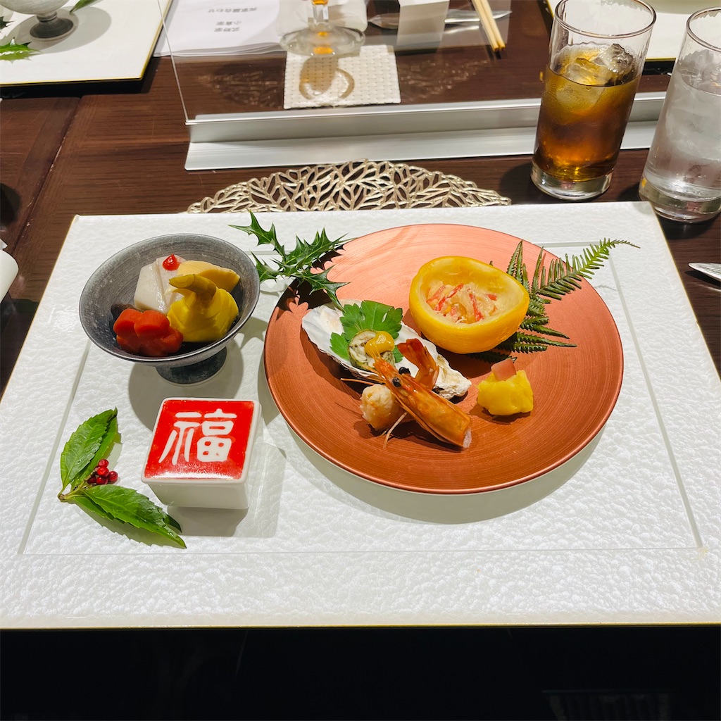 f:id:kayo1228:20220104013524j:image