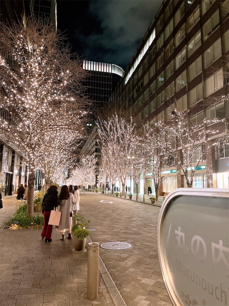 f:id:kayo1228:20220104025053j:image