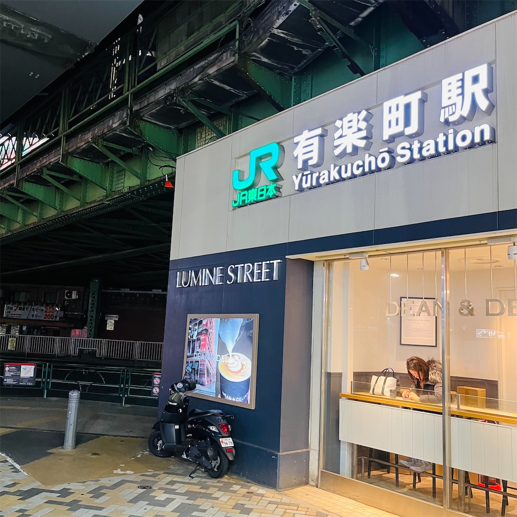 f:id:kayo1228:20220104025058j:image