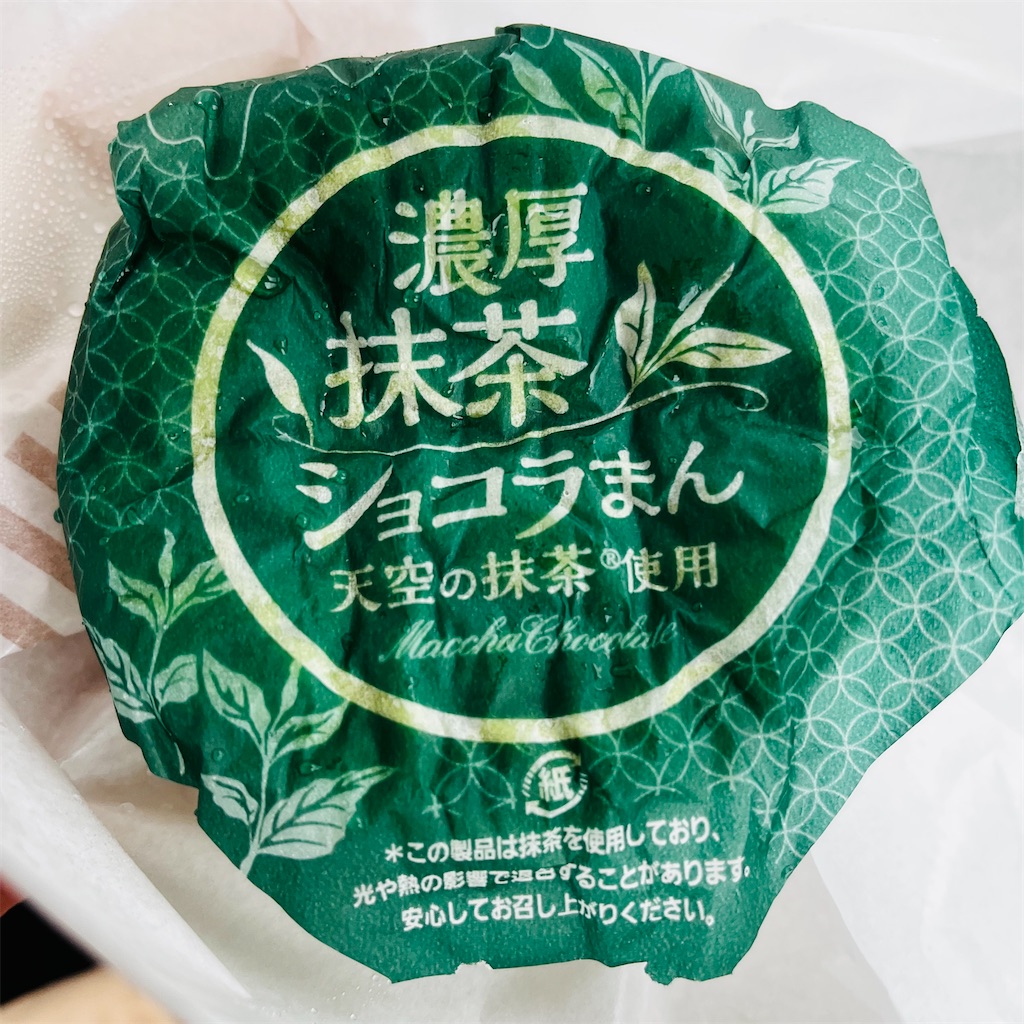 f:id:kayo1228:20220131011814j:image f:id:kayo1228:20220131011814j:image