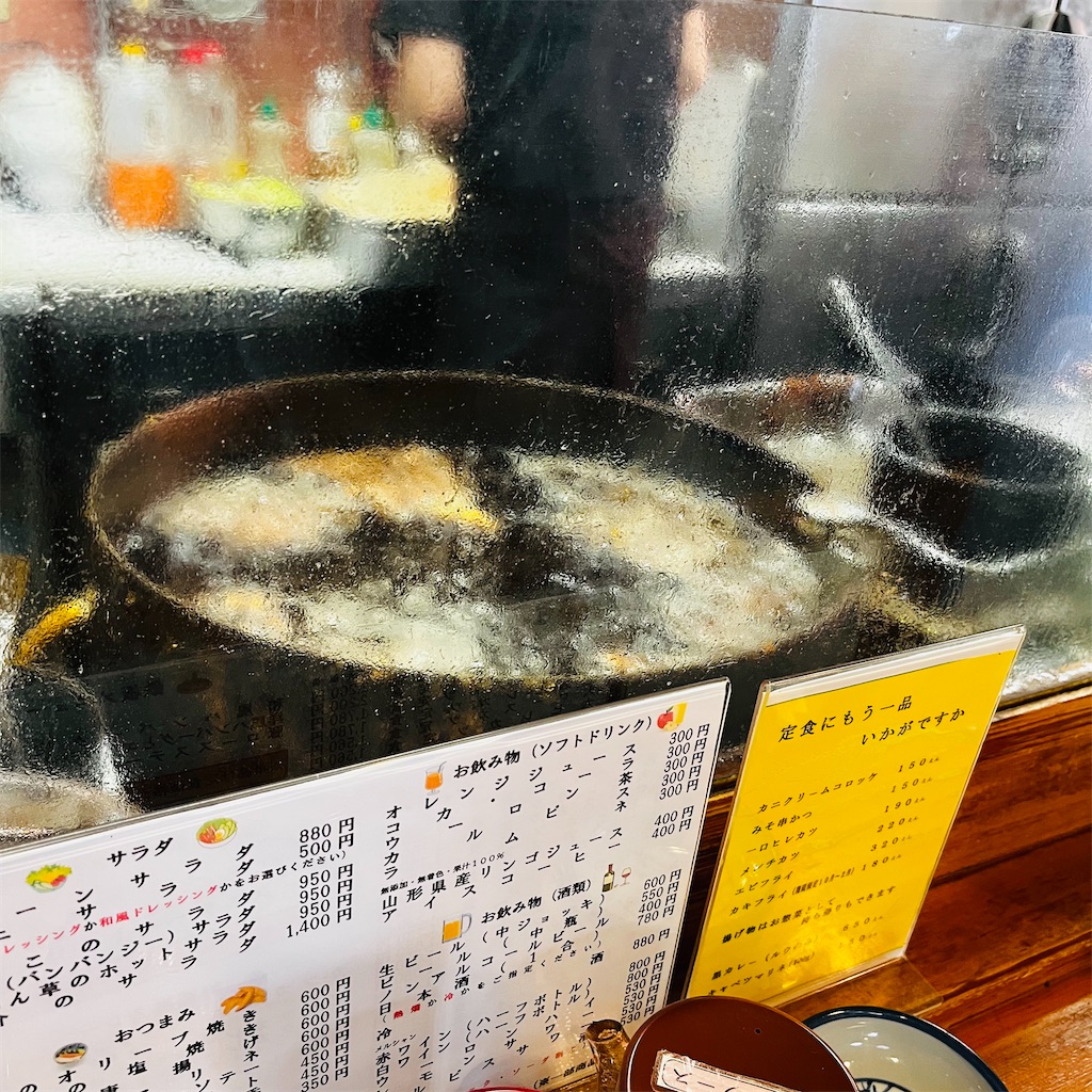 f:id:kayo1228:20220225010011j:image