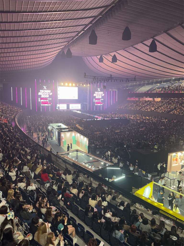 f:id:kayo1228:20250310001639j:image