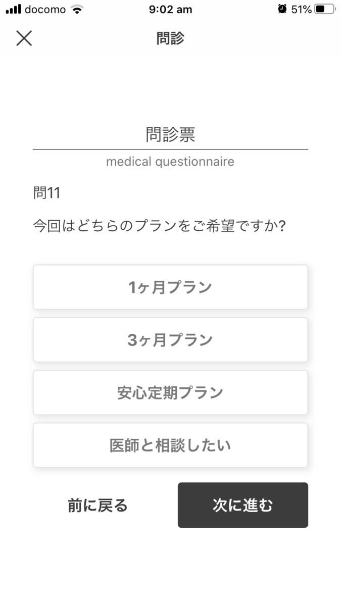 f:id:kayo445:20201011231310p:plain f:id:kayo445:20201011231310p:plain