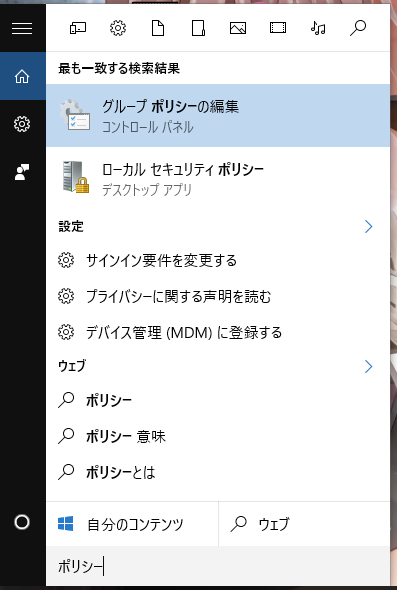f:id:kayo_tozaki:20160731222138p:plain f:id:kayo_tozaki:20160731222138p:plain