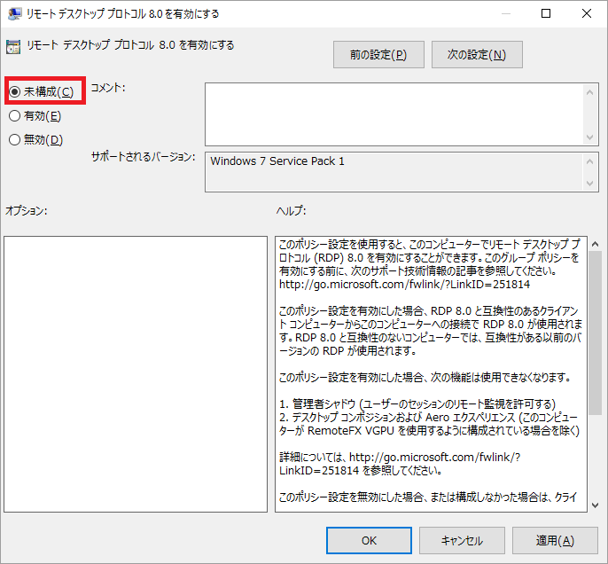 f:id:kayo_tozaki:20160731222905p:plain f:id:kayo_tozaki:20160731222905p:plain