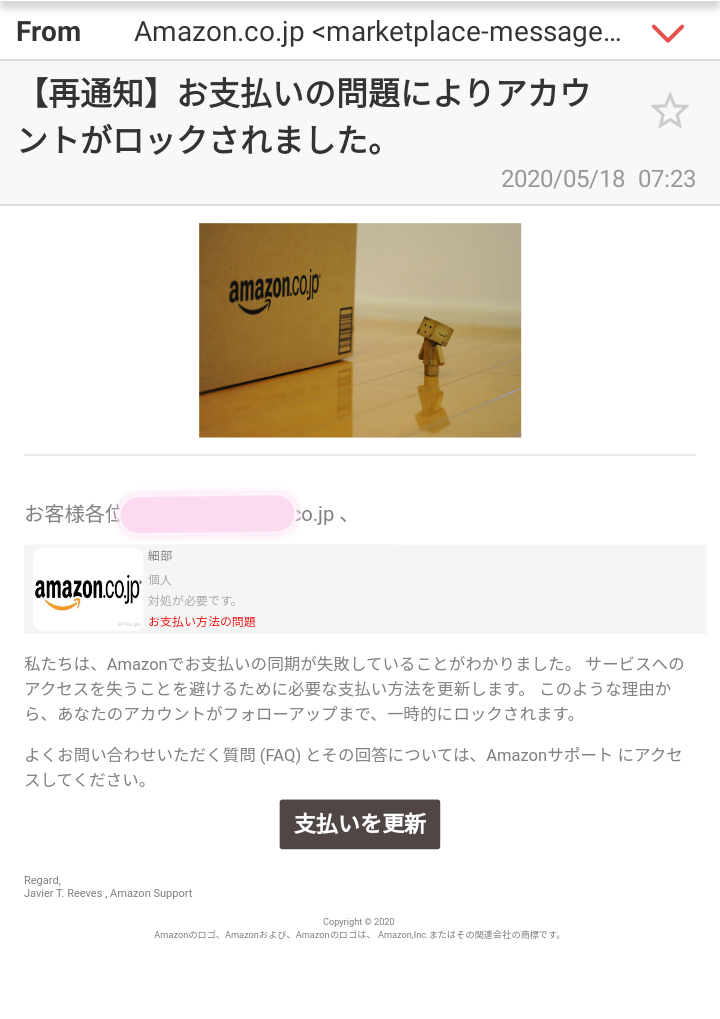 f:id:kayoka_yo:20200518211630p:plain