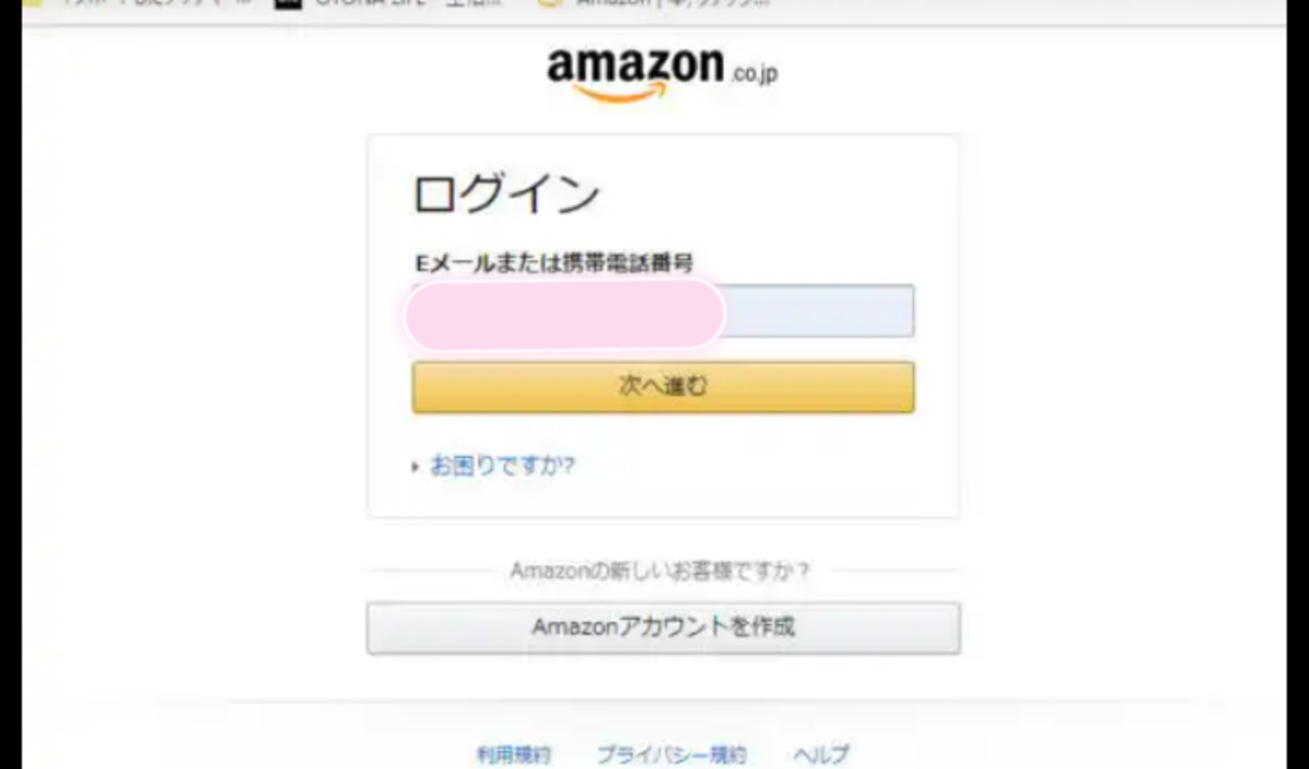 f:id:kayoka_yo:20200518211902p:plain