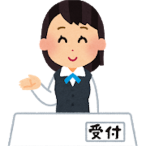 f:id:kayokana:20190508020220p:plain f:id:kayokana:20190508020220p:plain