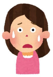f:id:kayokana:20190510033520p:plain f:id:kayokana:20190510033520p:plain
