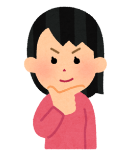 f:id:kayokana:20190511205655p:plain f:id:kayokana:20190511205655p:plain
