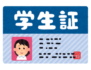 f:id:kayokana:20190513015046p:plain f:id:kayokana:20190513015046p:plain